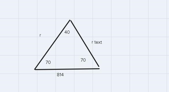 A regular 9 sided building is 814 ft along one side what is the distance from a Vertex-example-1