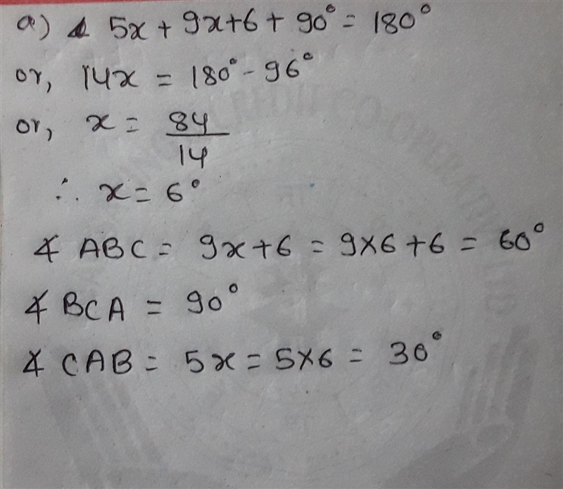 Find the measures of all of the angles.-example-1