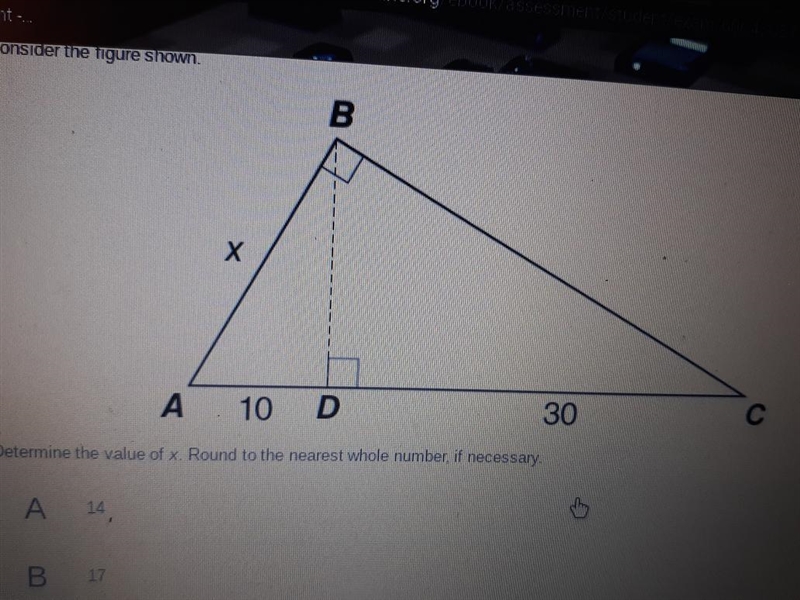 Determine the value of x. Round your answer to the nearest whole number, if necessary-example-1