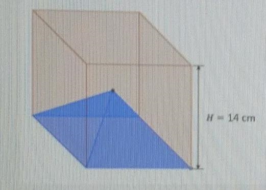 What is the volume of the square pyramid inside of the cube? ROUND YOUR ANSWER TO-example-1