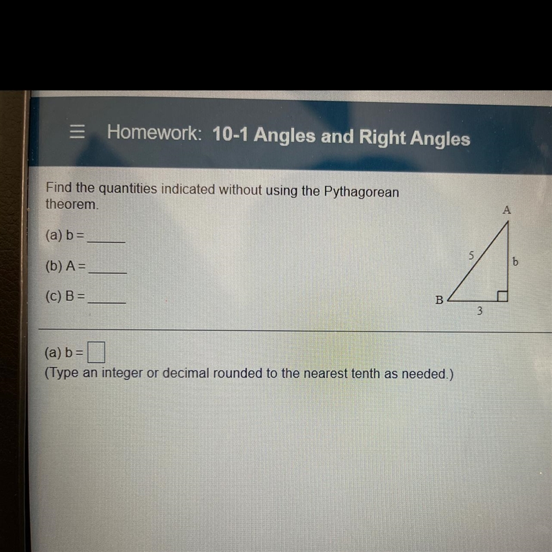 Find the quantities indicated in the picture (Type an integer or decimal rounded to-example-1