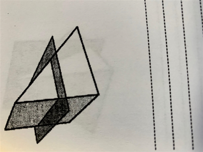 Determine the 2d shape that would be created if the 3d shape were sliced as shown-example-1