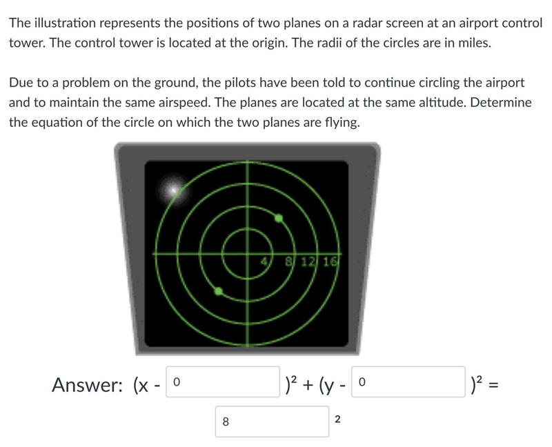 Please find the equation of the circle (ignore what is entered).-example-1