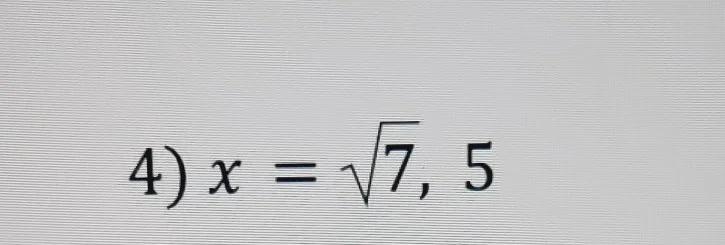 Write the equation of the polynomial with the following zeros in standard form-example-1