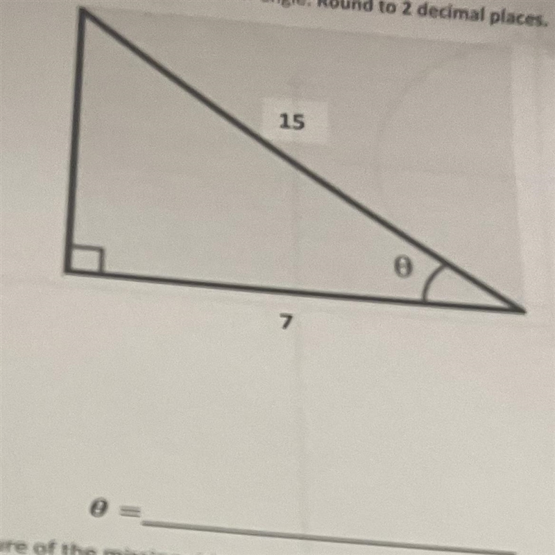 Find the e measure of the missing angle. round to 2 decimal places-example-1