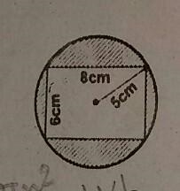 Find the area of the shaded portion in each of the following​-example-1