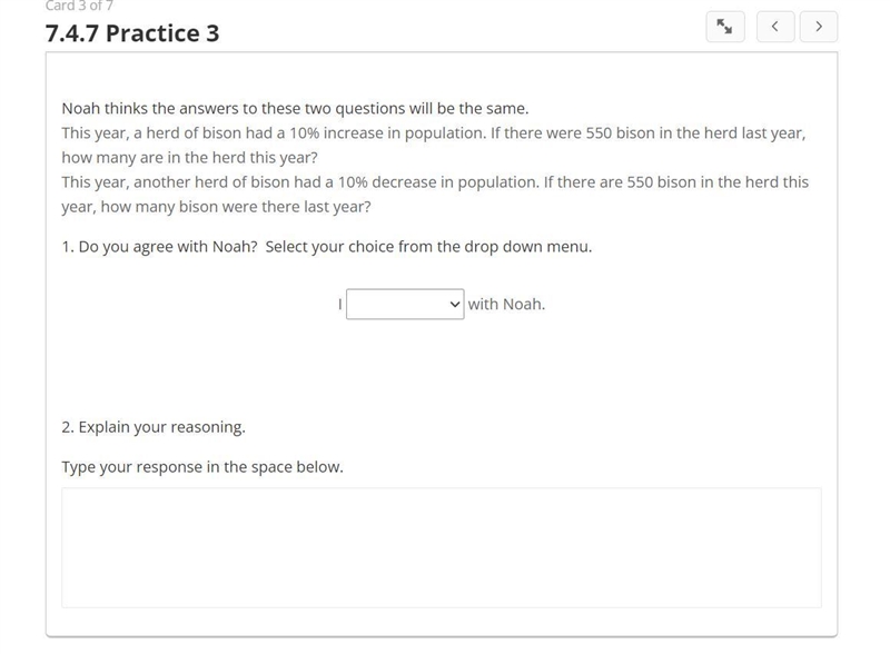 Noah thinks the answers to these two questions will be the same. This year, a herd-example-1