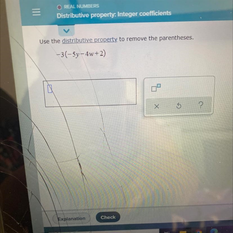 个u=O REAL NUMBERSDistributive property. Integer coefficientsUse the distributive property-example-1