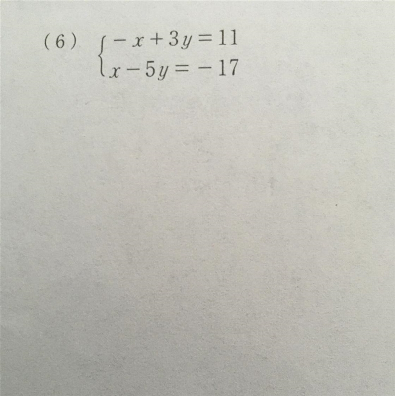 - x + 3y = 11 x - 5y = -17 Ans. (x.y) = ( . )-example-1