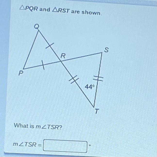 What is mZQPR? I need help please help me-example-1