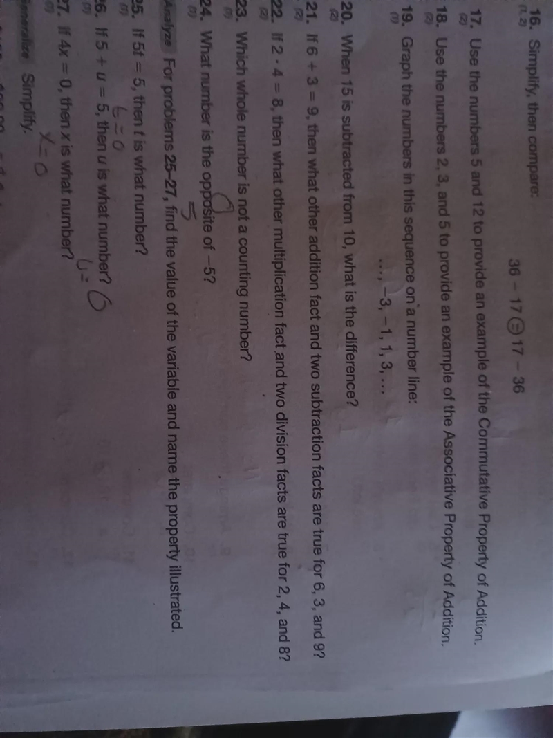 if 2 * 4 = 8then whag other multiplication fact and two division facts are true 2,4, and-example-1