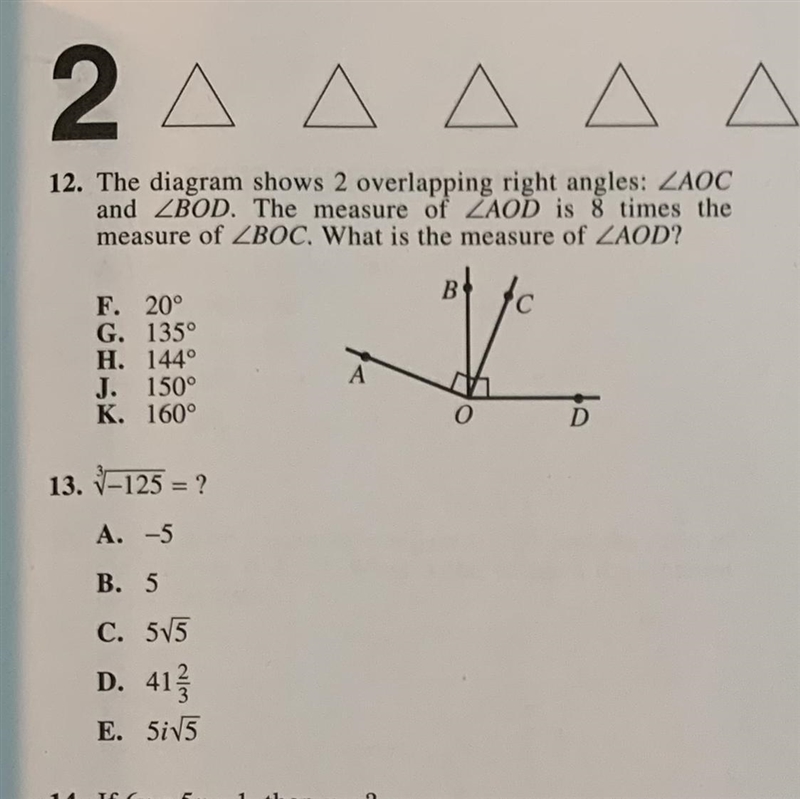 Number 12 I don’t know how to do! Would love to get help as soon as possible!-example-1