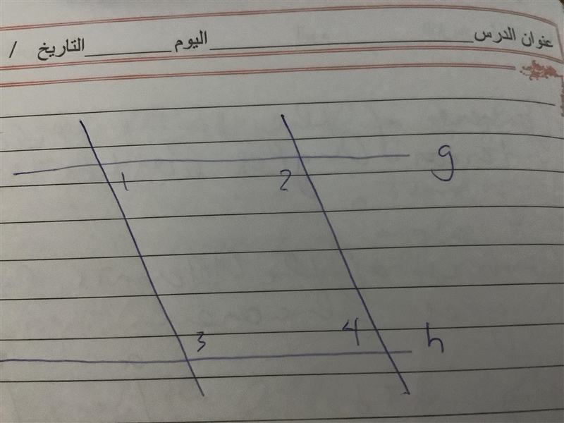 Using the converse of the same-side interior angles postulate what equation shows-example-1