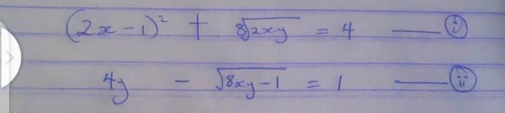 I need solution to this question tutor-example-1