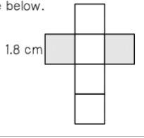 Find the lateral surface area of the of the cube below.-example-1