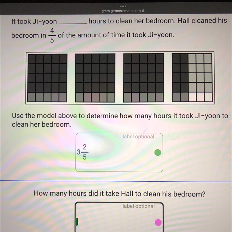 Half of it is solved.-example-1