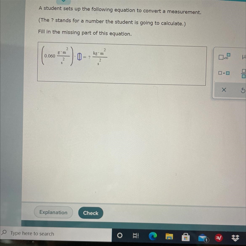 How would I solve this problem? I am not sure how to approach it-example-1