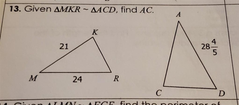 Why is ac smaller than ad if they both look very close-example-1