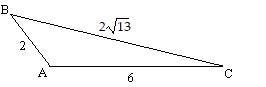 100 POINTS!! Find the indicated angle or side. Give an exact answer. Find the measure-example-1