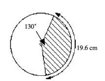 Find the radius of the given circle with the given central angle and arc length. Round-example-1