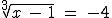 What is the solution to the equation?-example-1