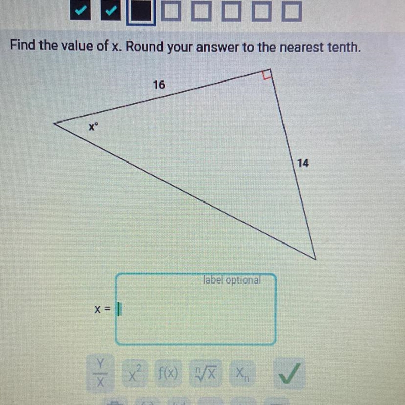 Help me with trig please, I don’t need to in-depth answers I’m just trying to check-example-1