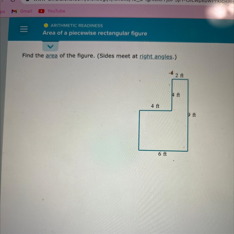 Find the area of the figure. RIGHT ANSWERS ONLY!-example-1