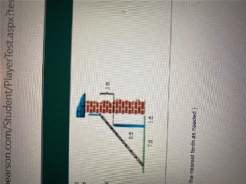 A building is 1 ft from an 8-ft fence thatsurrounds the property. A worker wantsto-example-1