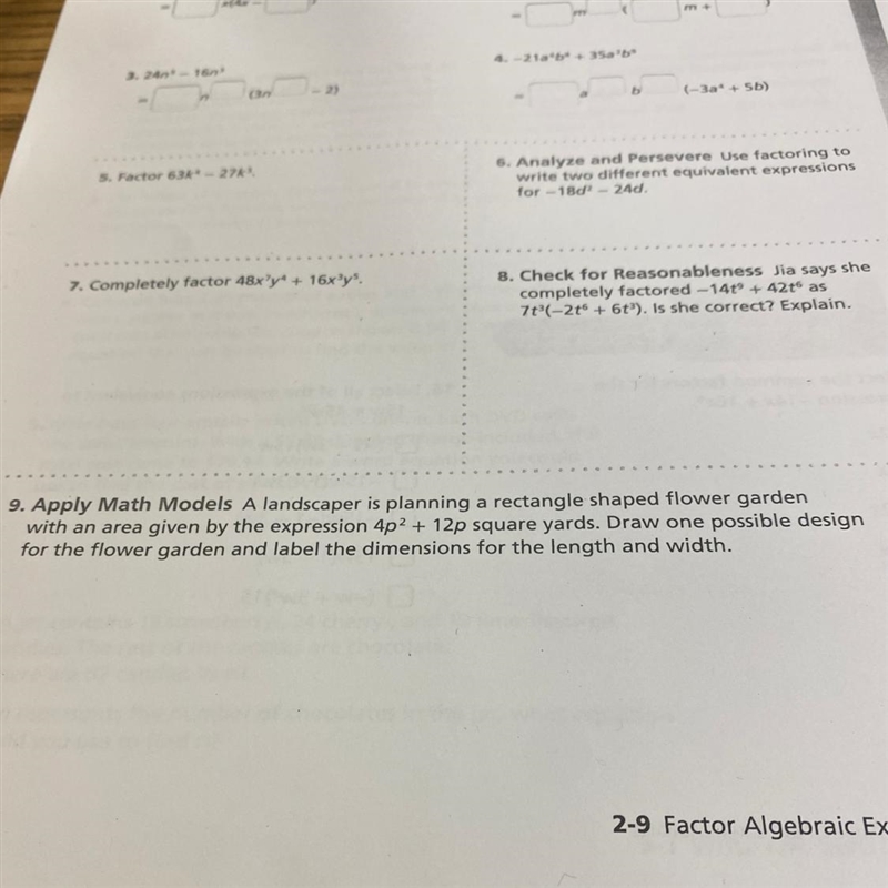 9. Apply Math Models A landscaper is planning a rectangle shaped flower garden with-example-1