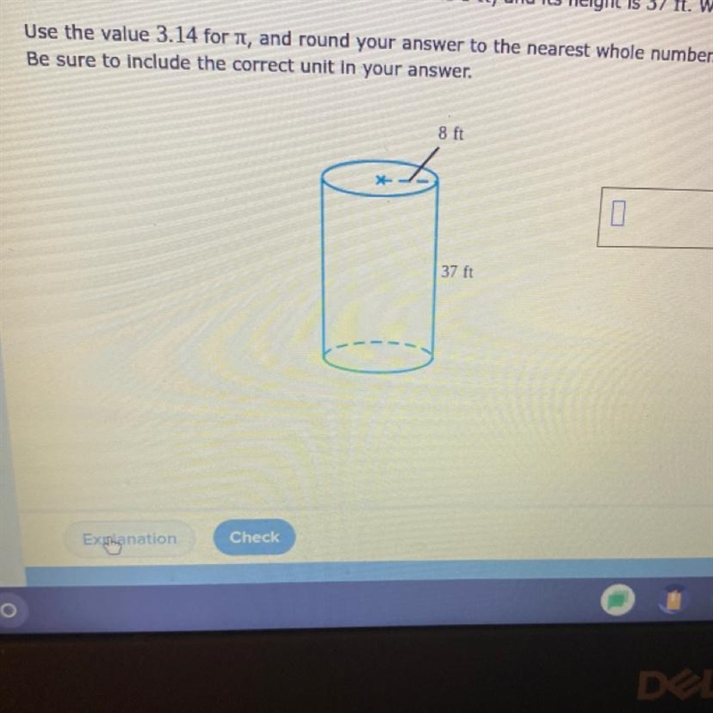 Volume of a cylinderA grain silo has a cylindrical shape. Its radius is 8 ft, and-example-1