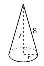 Round all answers to the nearest hundredth.Solve for the radius. r= Determine which-example-1