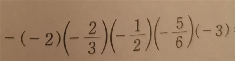 Good evening, can you explain and give a result please, thanks-example-1