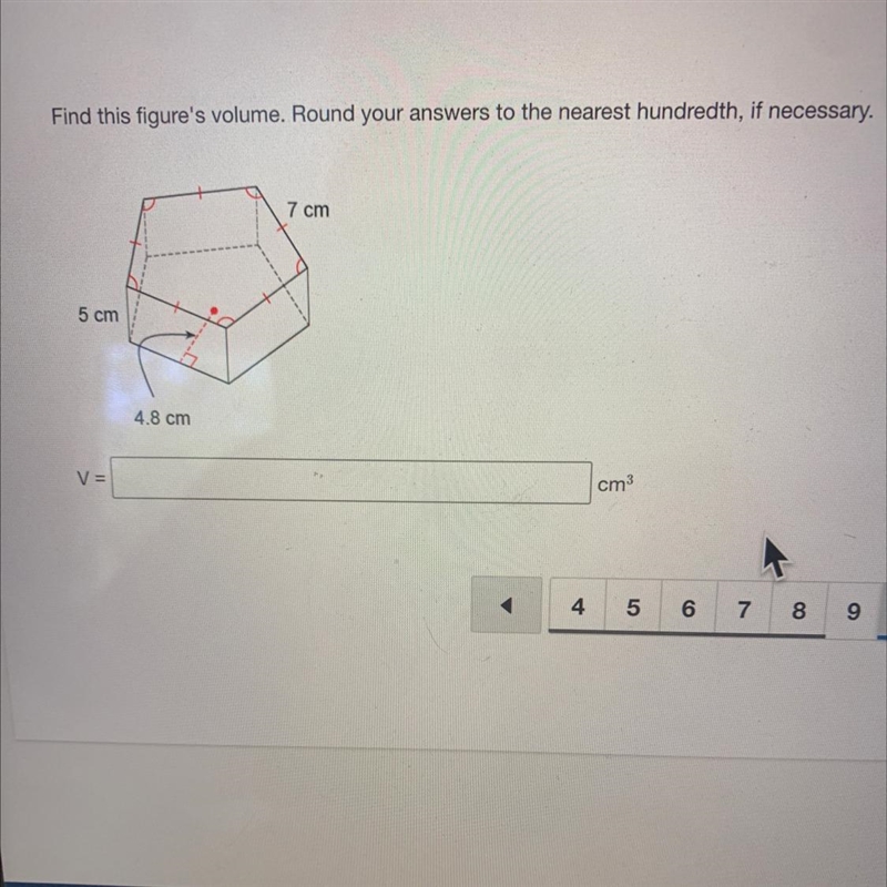 Find this figure's volume. Round your answers to the nearest hundredth, if necessary-example-1