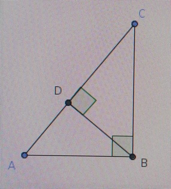 From the diagram below, if AD = 5, and DB = 10, what is the length of CD? ​-example-1