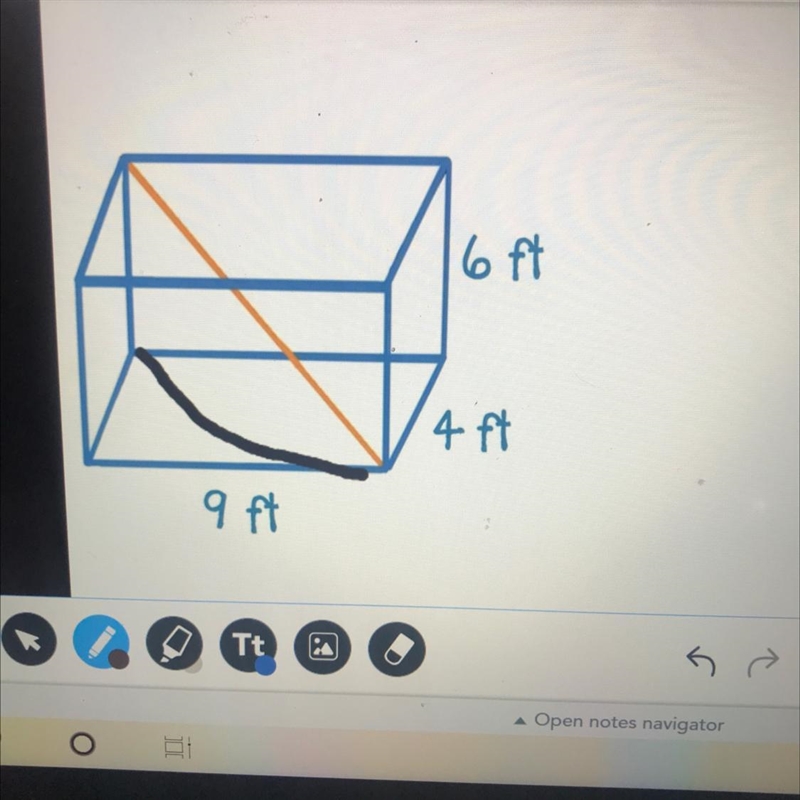 Find the length of the line segment inside the rectangular prism.-example-1