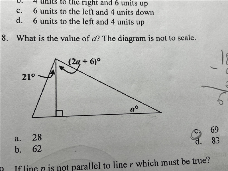 I need help finding the value of a. I can not figure out how to do this problem-example-1