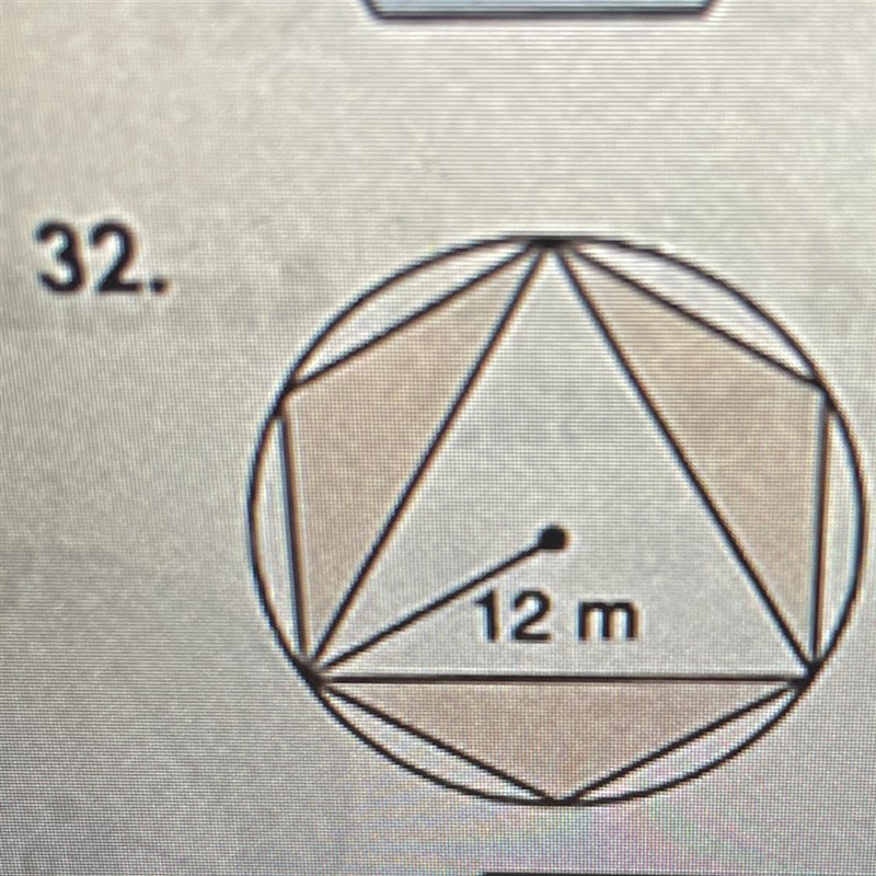 Find the area of the shaded region. Round to the nearest tenth. All polygons are regular-example-1