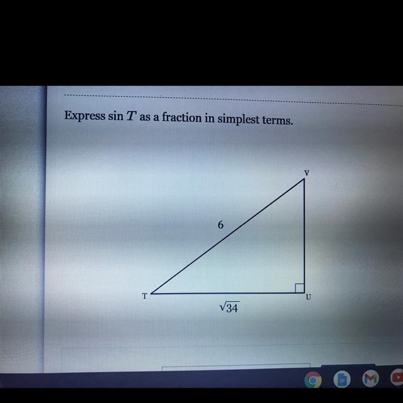 Find the sin t as a fraction in simplest terms-example-1