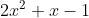 18. Identify the constant term in the algebraic expression * A.-1 B. 1 C. -2 D. 2-example-1