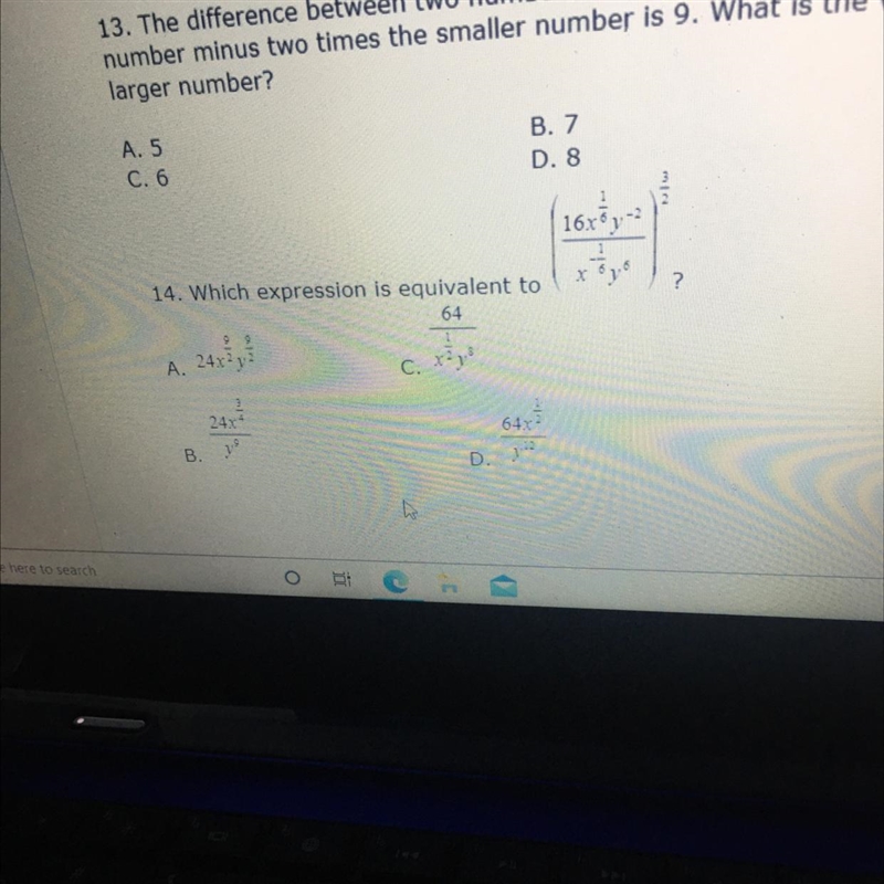 I need help on this question I’m trying to understand it more better answer 14-example-1