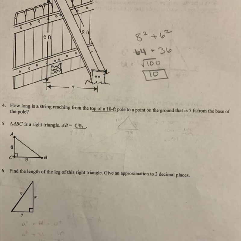 On question 4 what does it mean by that I’m confused on the concept-example-1