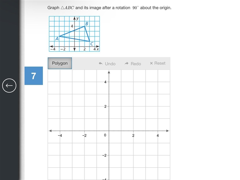 A little help please i dont know how to do this-example-1