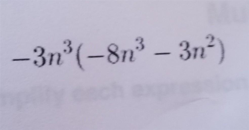 This is my sons math and I don't know how to simplify this-example-1