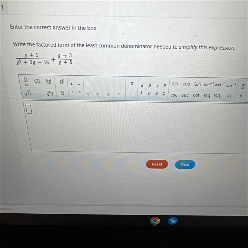 Write the factored form of the least common denominator needed to simplify this expression-example-1