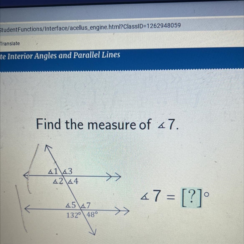 Find the measure of 47.41 4342 4467 = [?]4547132° 48°-example-1