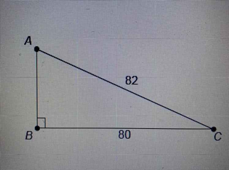 What is the trigonometric ratio for sin C? Enter your answer, as a simplified fraction-example-1