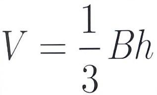 What is the formulas for?Volume of _______________A. PrismsB. PyramidC. CylindersD-example-1