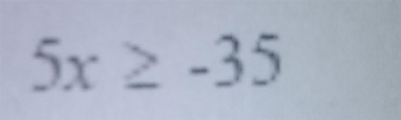 Solve this inequalityPlease be quick I only have one hour to finish and I still have-example-1