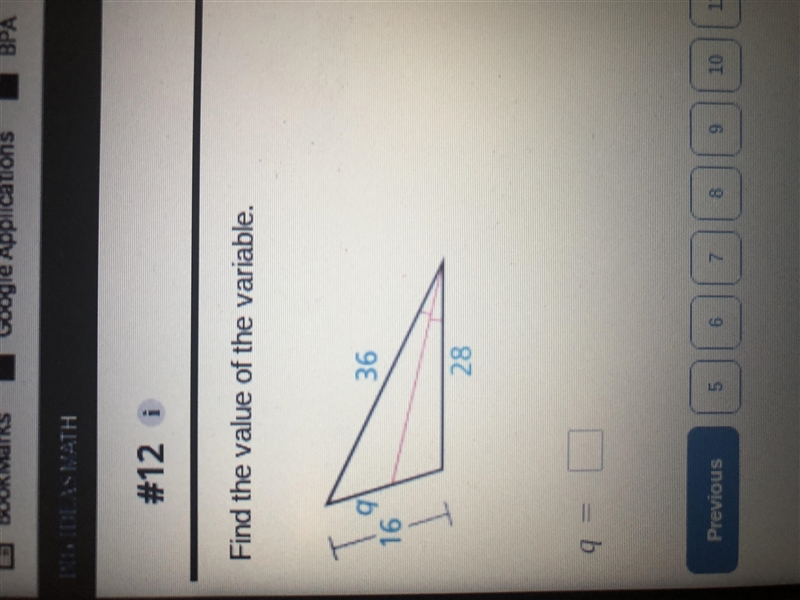 Find the value of the variable-example-1