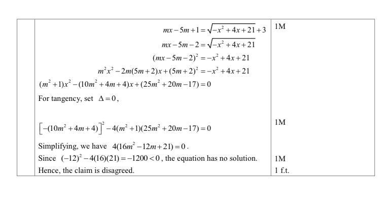 hi this question is kinda creativeso the first two pictures is the marking scheme-example-2